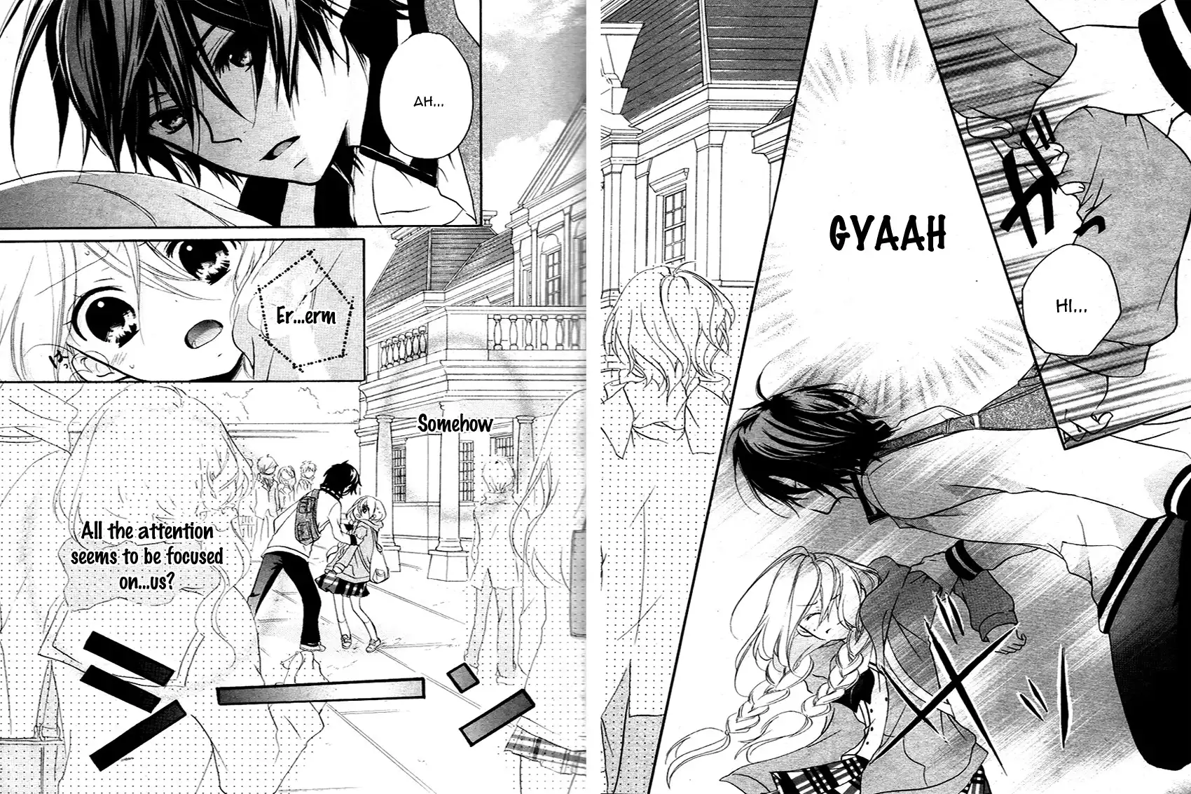 Ouji to Hero Chapter 1 26